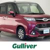 toyota tank 2018 -TOYOTA--Tank DBA-M900A--M900A-0172544---TOYOTA--Tank DBA-M900A--M900A-0172544- image 1