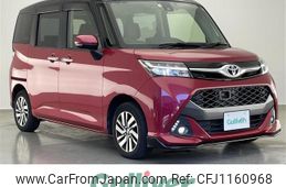 toyota tank 2018 -TOYOTA--Tank DBA-M900A--M900A-0172544---TOYOTA--Tank DBA-M900A--M900A-0172544-