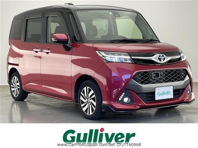 toyota tank 2018 -TOYOTA--Tank DBA-M900A--M900A-0172544---TOYOTA--Tank DBA-M900A--M900A-0172544- image 1