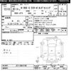 honda n-box 2018 CFJ1486311 image 3