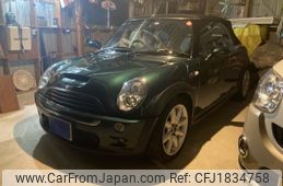 mini mini-others 2007 CFJ1834758