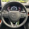 toyota rav4 2022 -TOYOTA--RAV4 6BA-MXAA54--MXAA54-2034950---TOYOTA--RAV4 6BA-MXAA54--MXAA54-2034950- image 12