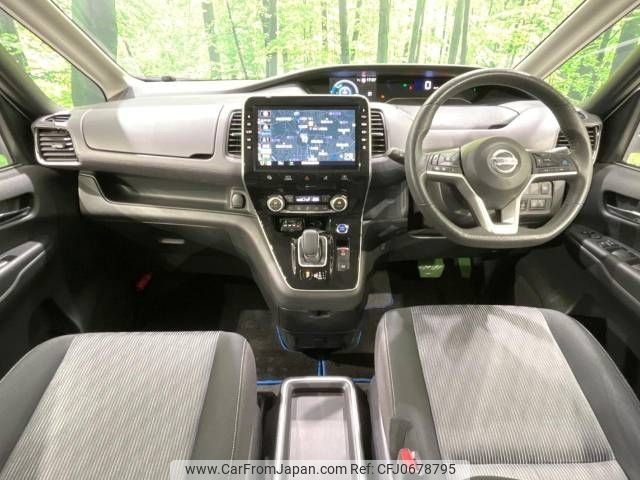 nissan serena 2020 -NISSAN--Serena DAA-HFC27--HFC27-080191---NISSAN--Serena DAA-HFC27--HFC27-080191- image 2