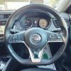 nissan x-trail 2017 -NISSAN--X-Trail NT32--075756---NISSAN--X-Trail NT32--075756- image 7