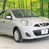 nissan march 2019 -NISSAN--March DBA-K13--K13-081851---NISSAN--March DBA-K13--K13-081851- image 17