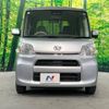 daihatsu tanto 2017 -DAIHATSU--Tanto DBA-LA600S--LA600S-0518506---DAIHATSU--Tanto DBA-LA600S--LA600S-0518506- image 15