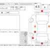 subaru impreza 2004 CFJ1728853 image 4