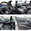 mercedes-benz gle-class 2023 -MERCEDES-BENZ--Benz GLE 3CA-167333--W1N1673332B074294---MERCEDES-BENZ--Benz GLE 3CA-167333--W1N1673332B074294- image 21