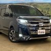 toyota noah 2018 -TOYOTA--Noah ZRR80W--ZRR80-0399099---TOYOTA--Noah ZRR80W--ZRR80-0399099- image 22