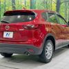 mazda cx-5 2015 CFJ1711682 image 17