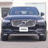 volvo xc90 2016 CFJ1701669 image 5