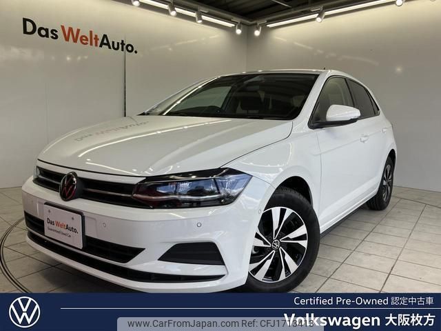 volkswagen polo 2021 CFJ1713413 image 1