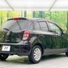 nissan march 2013 -NISSAN--March DBA-K13--K13-713888---NISSAN--March DBA-K13--K13-713888- image 18