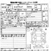 nissan elgrand 2016 -NISSAN 【京都 302ま4891】--Elgrand TE52-082804---NISSAN 【京都 302ま4891】--Elgrand TE52-082804- image 3