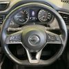 nissan x-trail 2022 CFJ1602018 image 10