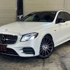 mercedes-benz e-class 2017 quick_quick_213064_WDD2130642A349541 image 2