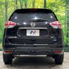 nissan x-trail 2015 -NISSAN--X-Trail DBA-NT32--NT32-039658---NISSAN--X-Trail DBA-NT32--NT32-039658- image 16