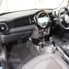 mini mini-others 2019 CFJ1582060 image 15