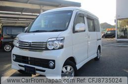 daihatsu atrai-wagon 2015 -DAIHATSU--Atrai Wagon S321G--S321G-0063870---DAIHATSU--Atrai Wagon S321G--S321G-0063870-