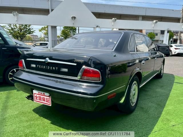 nissan president 1996 quick_quick_JG50_JG50-300166 image 2