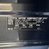 toyota harrier 2021 -TOYOTA--Harrier 6AA-AXUH80--AXUH80-0020383---TOYOTA--Harrier 6AA-AXUH80--AXUH80-0020383- image 31