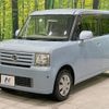 daihatsu move-conte 2011 CFJ1841409 image 15