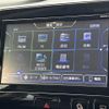 nissan serena 2019 -NISSAN--Serena DAA-GFC27--GFC27-133268---NISSAN--Serena DAA-GFC27--GFC27-133268- image 7