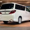 toyota alphard 2012 -TOYOTA--Alphard DBA-ANH20W--ANH20-8223719---TOYOTA--Alphard DBA-ANH20W--ANH20-8223719- image 18