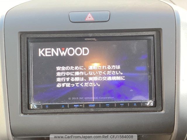 honda freed 2019 CFJ1584008 image 2