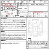 honda n-wgn 2014 quick_quick_DBA-JH1_JH1-2025555 image 21