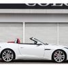 jaguar f-type 2014 CFJ1821462 image 4