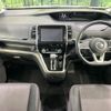 nissan serena 2016 -NISSAN--Serena DAA-GFC27--GFC27-014468---NISSAN--Serena DAA-GFC27--GFC27-014468- image 2