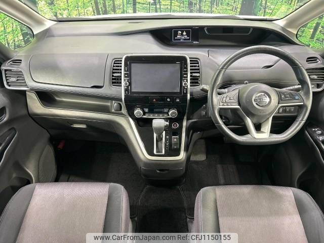 nissan serena 2016 -NISSAN--Serena DAA-GFC27--GFC27-014468---NISSAN--Serena DAA-GFC27--GFC27-014468- image 2