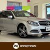 mercedes-benz c-class-station-wagon 2014 -MERCEDES-BENZ--Benz C Class Wagon DBA-204249--WDD2042492G261892---MERCEDES-BENZ--Benz C Class Wagon DBA-204249--WDD2042492G261892- image 1