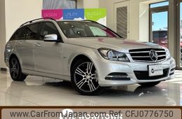 mercedes-benz c-class-station-wagon 2014 -MERCEDES-BENZ--Benz C Class Wagon DBA-204249--WDD2042492G261892---MERCEDES-BENZ--Benz C Class Wagon DBA-204249--WDD2042492G261892-