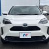 toyota yaris-cross 2020 CFJ1786440 image 14