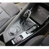 bmw x2 2019 -BMW--BMW X2 LDA-YK20--WBAYK720105N10554---BMW--BMW X2 LDA-YK20--WBAYK720105N10554- image 7