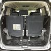 toyota alphard 2011 -TOYOTA 【京都 340も31】--Alphard GGH20W-8047532---TOYOTA 【京都 340も31】--Alphard GGH20W-8047532- image 8