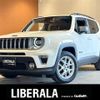 jeep renegade 2020 -CHRYSLER--Jeep Renegade 7LA-BV13--1C4BU0009LP005111---CHRYSLER--Jeep Renegade 7LA-BV13--1C4BU0009LP005111- image 1