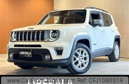 jeep renegade 2020 -CHRYSLER--Jeep Renegade 7LA-BV13--1C4BU0009LP005111---CHRYSLER--Jeep Renegade 7LA-BV13--1C4BU0009LP005111-