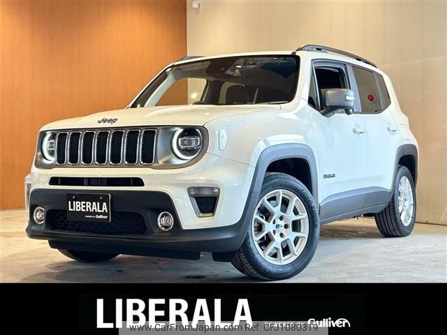 jeep renegade 2020 -CHRYSLER--Jeep Renegade 7LA-BV13--1C4BU0009LP005111---CHRYSLER--Jeep Renegade 7LA-BV13--1C4BU0009LP005111- image 1