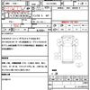 mitsubishi-fuso canter 2006 quick_quick_PA-FB70BB_FB70BB-522479 image 21