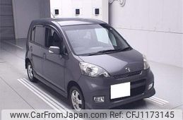 honda life 2008 -HONDA 【松本 580ｻ3216】--Life JB6--4414231---HONDA 【松本 580ｻ3216】--Life JB6--4414231-