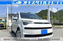 toyota spade 2014 quick_quick_NCP141_NCP141-9121951