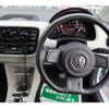 volkswagen up 2013 GOO_JP_700102067530231012001 image 15