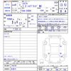 suzuki swift 2024 CFJ1518934 image 3