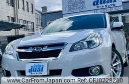 subaru legacy-touring-wagon 2013 quick_quick_BRM_BRM-013776