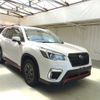 subaru forester 2019 ENHANCEAUTO_1_ea289016 image 1