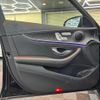mercedes-benz e-class 2016 CFJ1793289 image 11