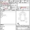 isuzu elf-truck 2013 quick_quick_TKG-NPR85AN_7037598 image 10